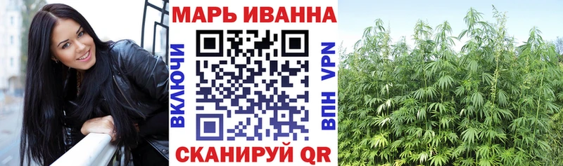Где можно купить наркотики Хилок ГАШИШ АМФ СК Меф мяу мяу Конопля