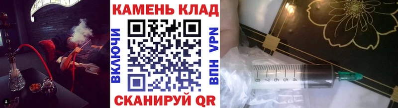 купить  сайты  Хилок  ГАШ Ice-O-Lator 