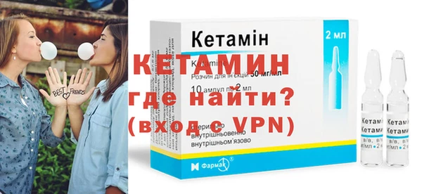 стаф Каменногорск