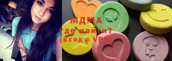 прущая мука Красноперекопск