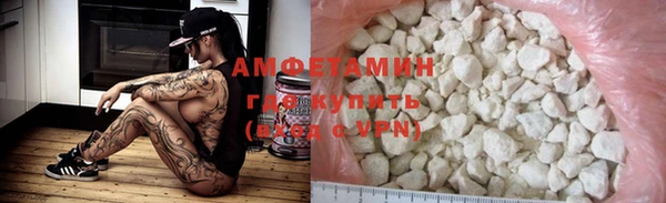 мяу мяу мука Наволоки