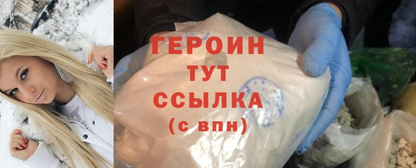 скорость Каменка