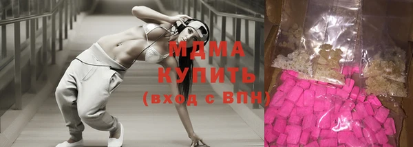 стаф Михайлов