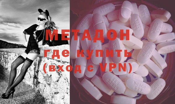 mdpv Куровское