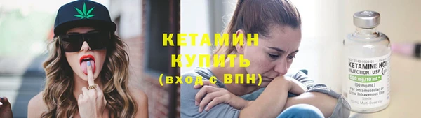 винт Надым