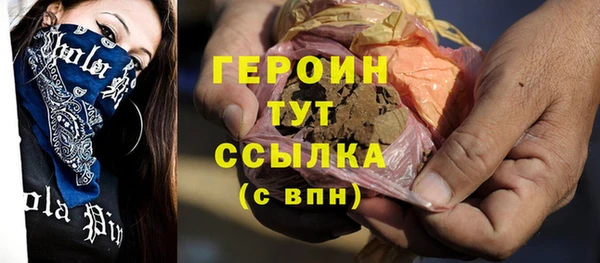 скорость Каменка