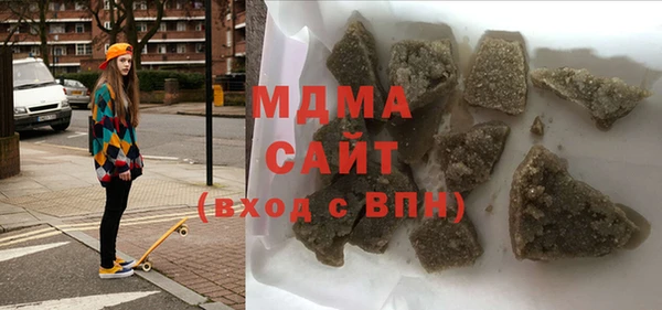 MESCALINE Каменск-Шахтинский