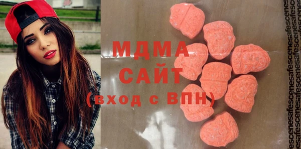 MESCALINE Каменск-Шахтинский