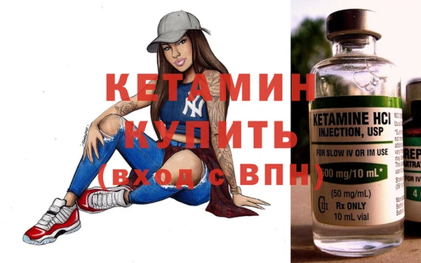 скорость Каменка