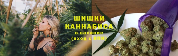 MESCALINE Каменск-Шахтинский