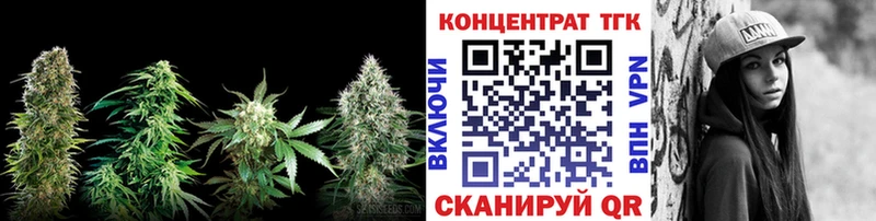 ссылка на мегу ССЫЛКА  купить   Хилок  Дистиллят ТГК гашишное масло 